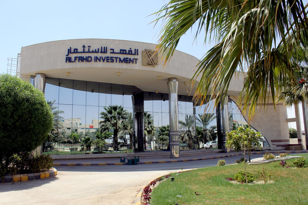 شركة الفهد طريق المطار بالرياض